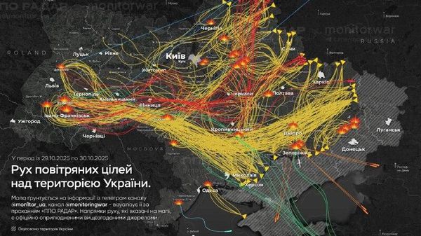 Вражеские ресурсы сообщают подробности результатов массированного удара по объектам Украины