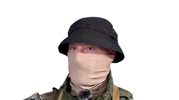 Позывной Чили