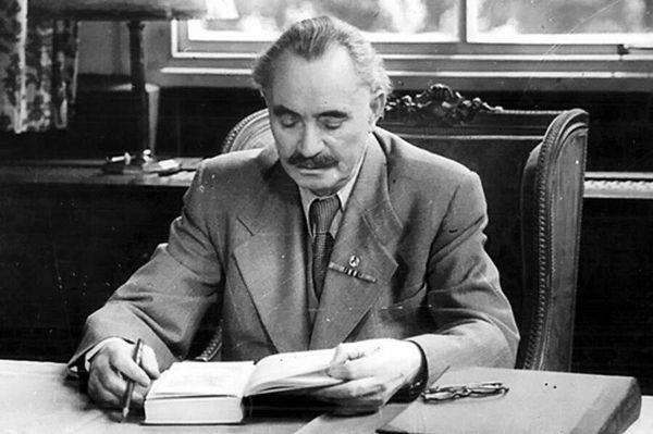 Георгий Димитров