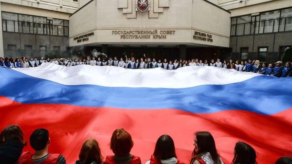 День народного единства в Крыму