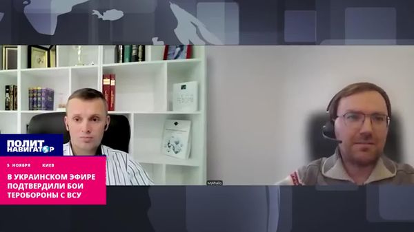 В украинском эфире подтвердили бои украинской теробороны с ВСУ