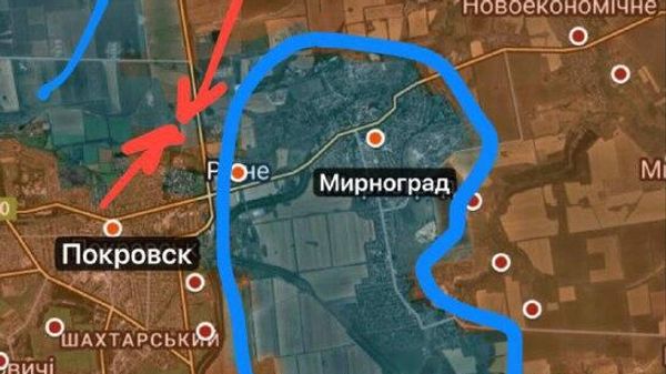 Красноармейск-Димитров