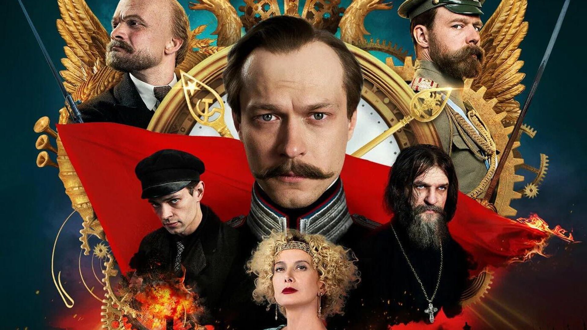   - РИА Новости, 1920, 07.11.2025