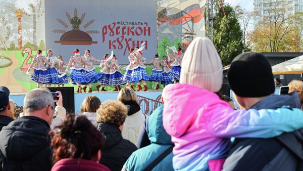 Празднование Дня народного единства