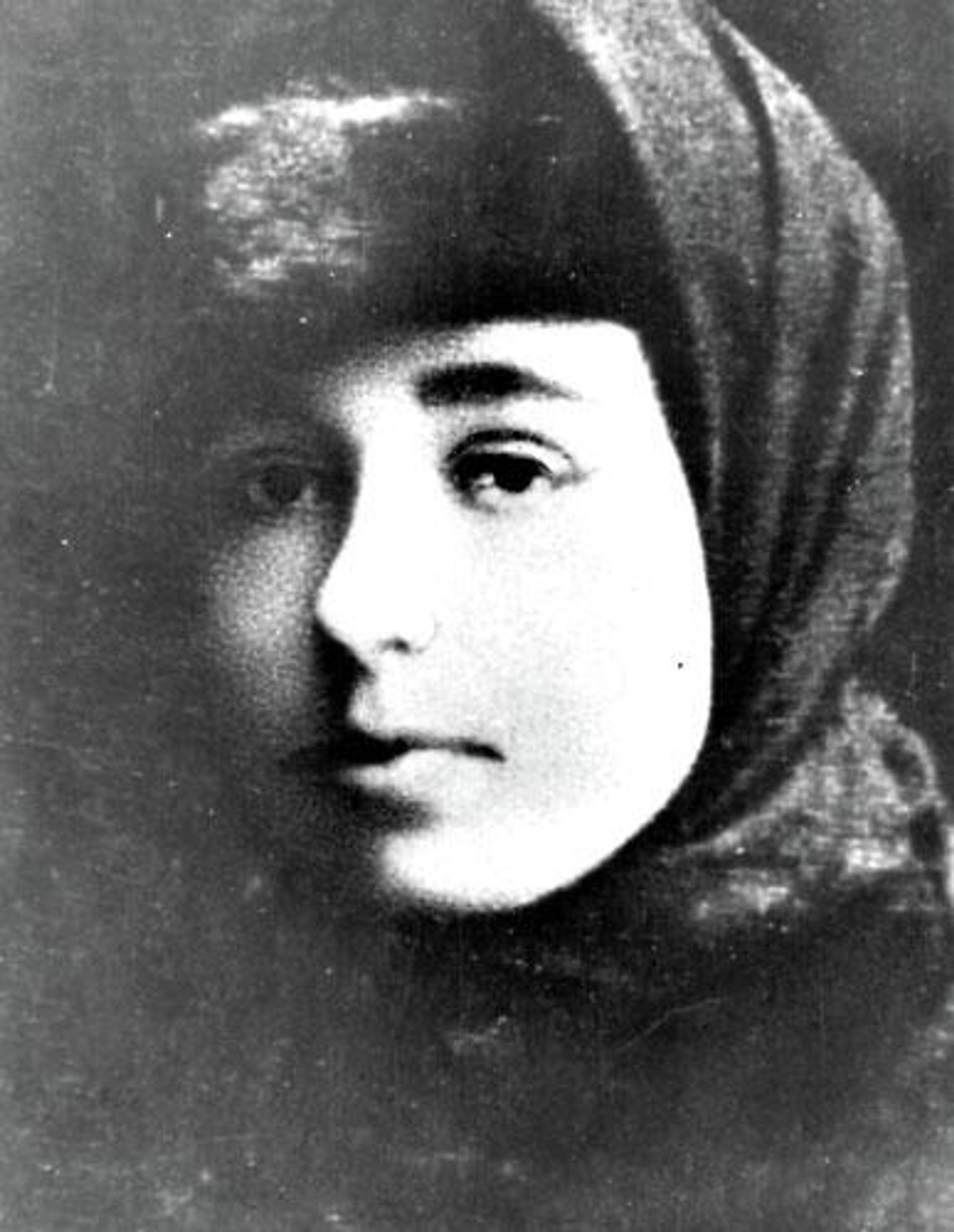 Надежда Сигида Надежда Сигида - РИА Новости, 1920, 08.11.2025