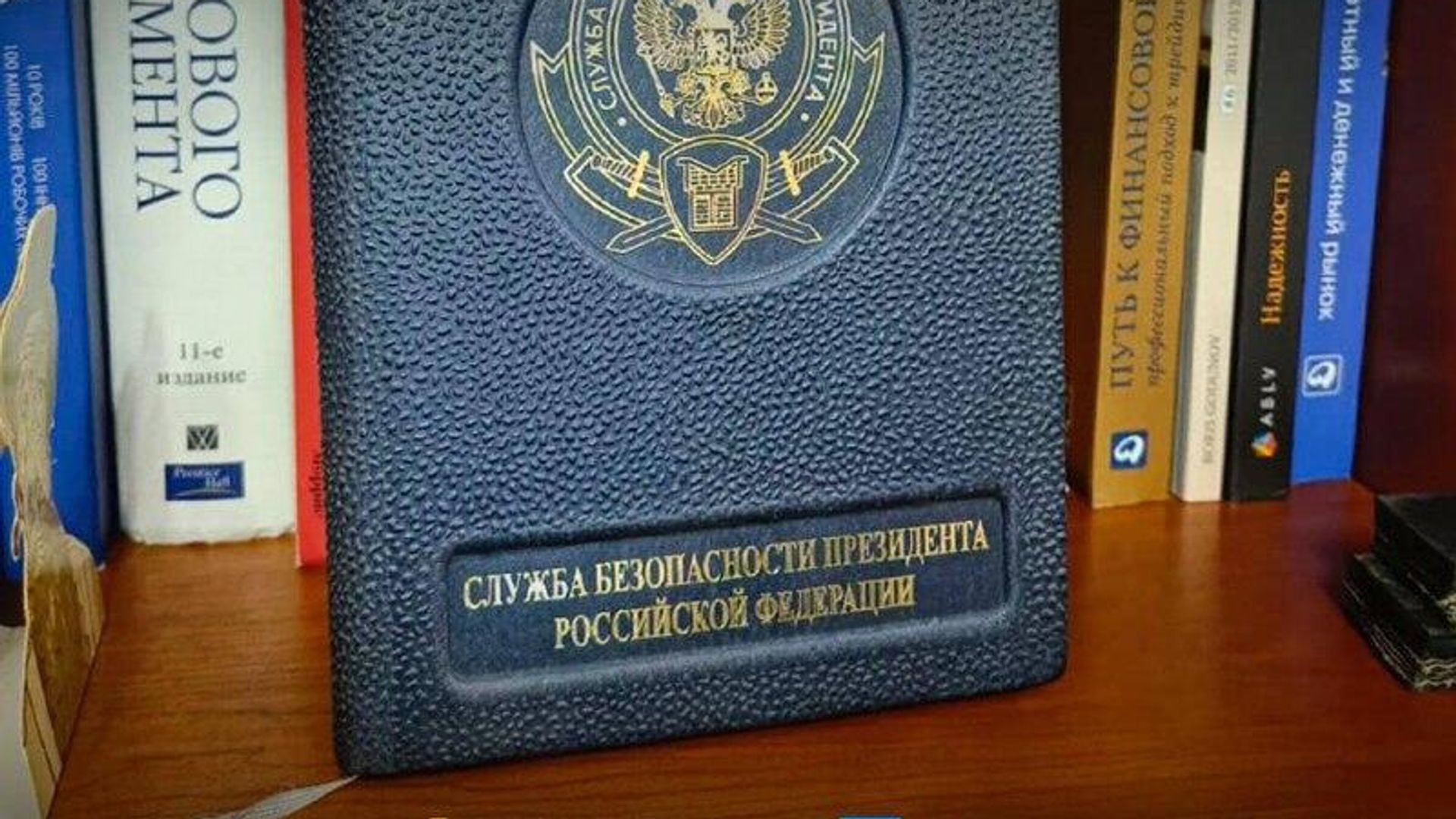 Дело раскрыто — в украинской коррупции виноват Кремль Дело раскрыто — в украинской коррупции виноват Кремль - РИА Новости, 1920, 10.11.2025