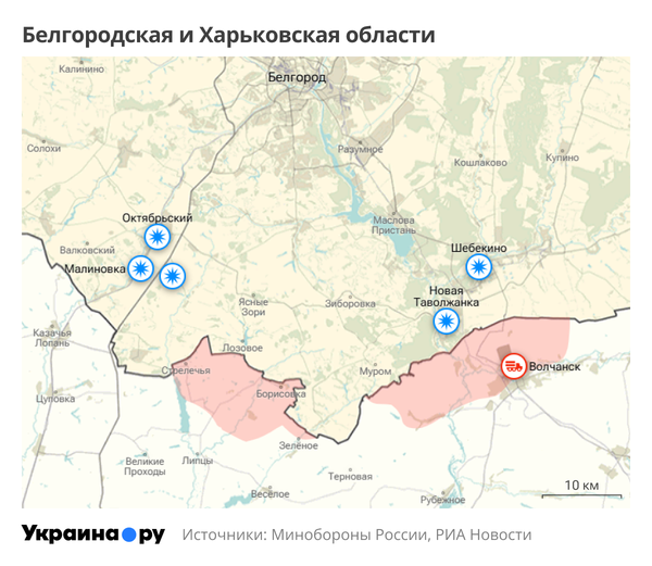 Карта Белгородской и Харьковской областей