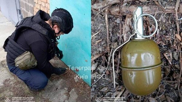 #украина_под_микроскопом: сразу два случая с гранатами произошли сегодня