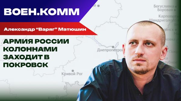Матюшин