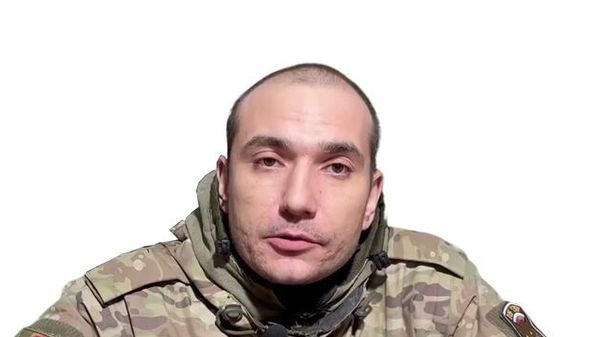 Позывной Доксон