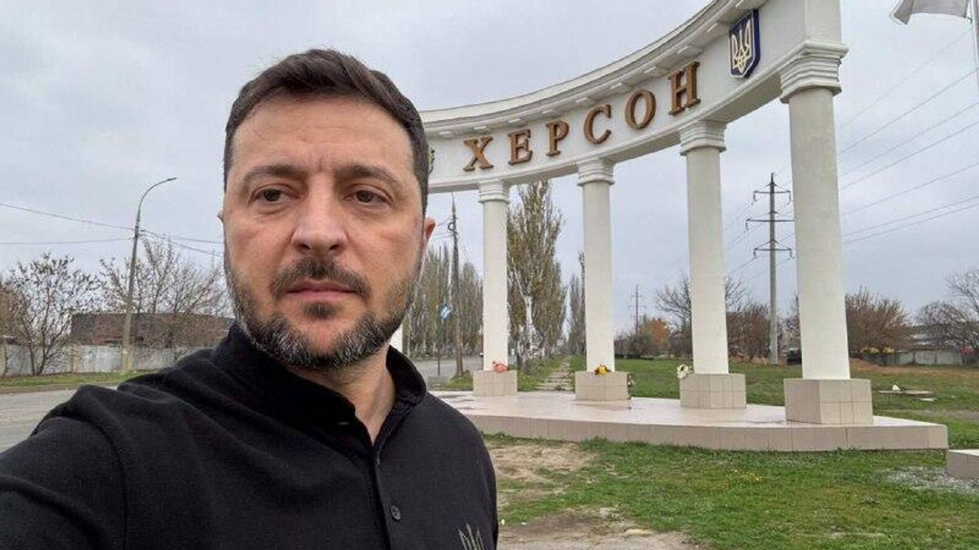 Зеленский дает понять, что городу Херсону недолго осталось находиться под пятой Украины - РИА Новости, 1920, 11.11.2025