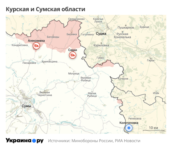 Карта Курской и Сумской областей
