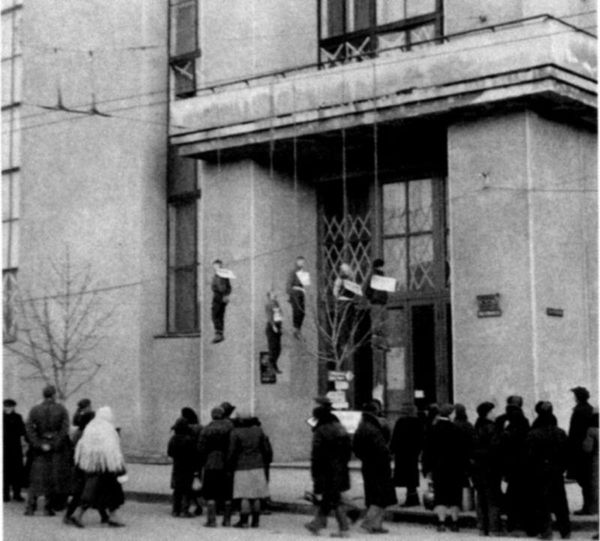 Оккупированный Харьков, 1941 год
