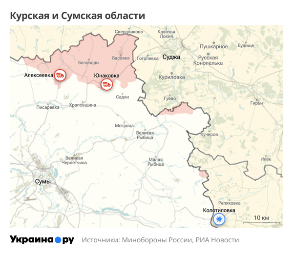 Карта Курской и Сумской областей