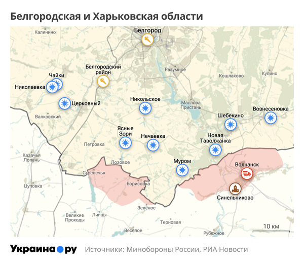 Карта Белгородской и Харьковской областей