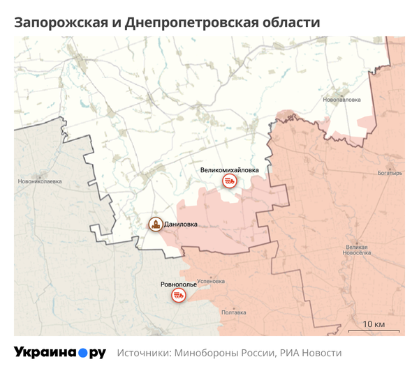 Карта Запорожской и Днепропетровской областей