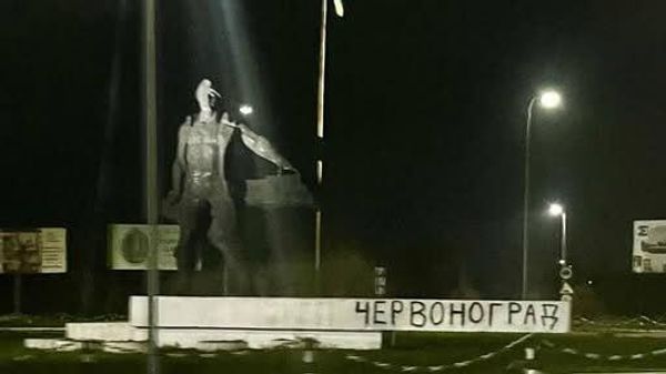 Нацисты оказались чужими даже во Львовской области