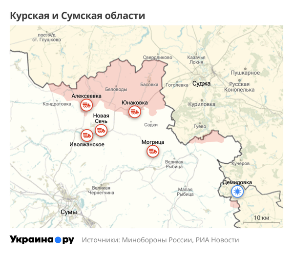 Карта Курской и Сумской областей