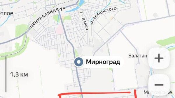 ВС РФ выбили ВСУ из южной части Мирнограда