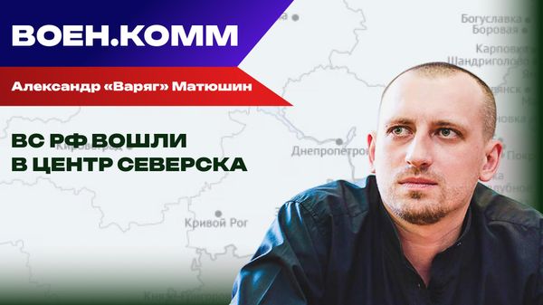 Матюшин