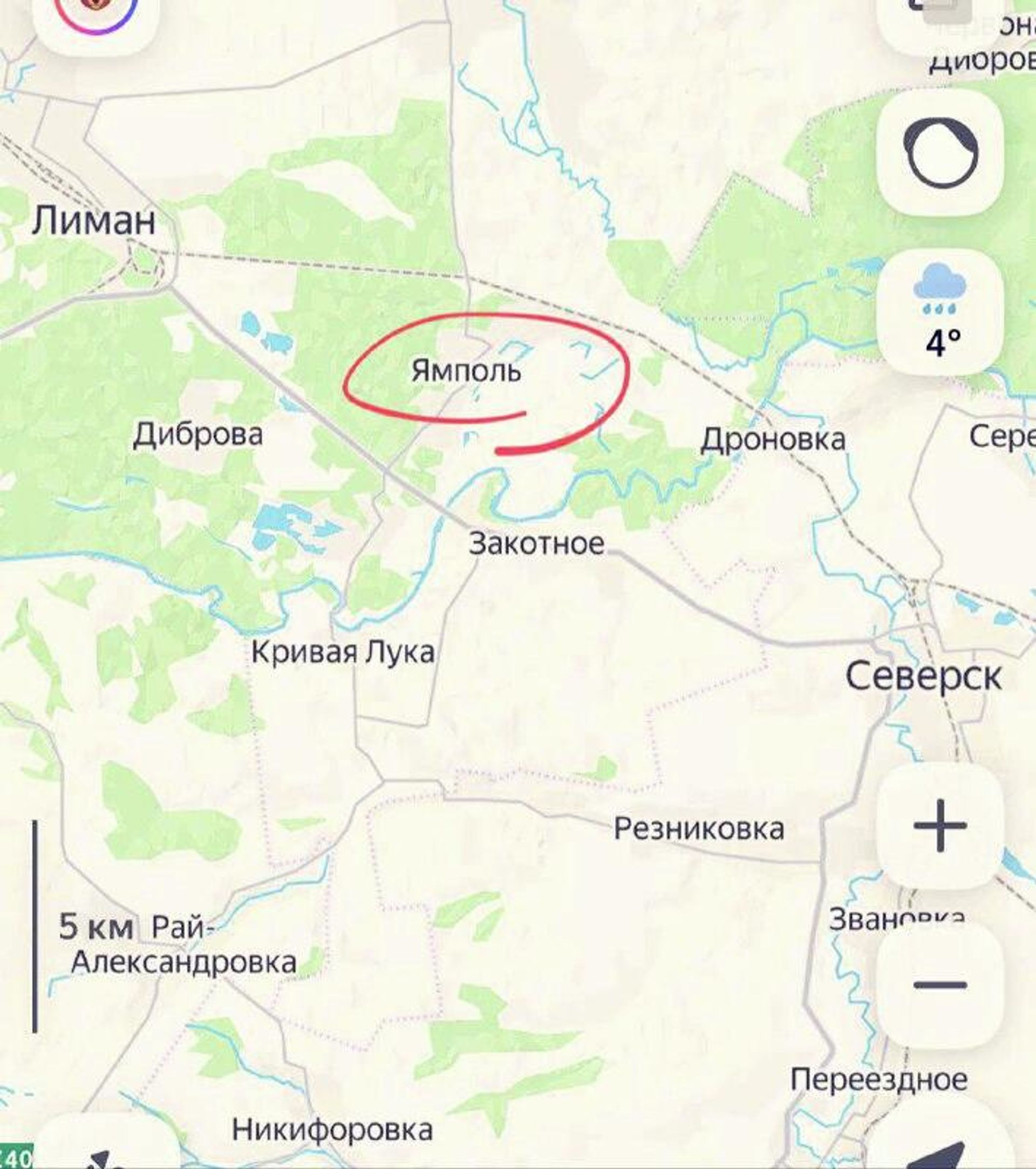 По оперативной информации Ямполь полностью освобожден от присутствия ВСУ - РИА Новости, 1920, 20.11.2025