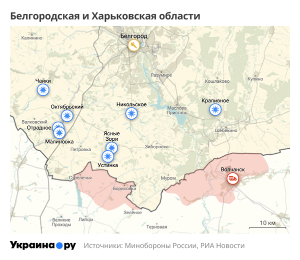 Карта Белгородской и Харьковской областей