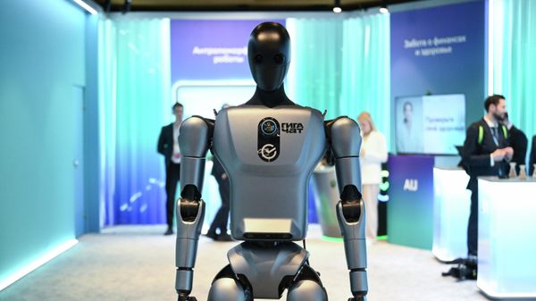 Международная конференция по ИИ AI Journey