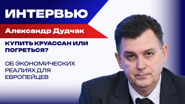 Дудчак