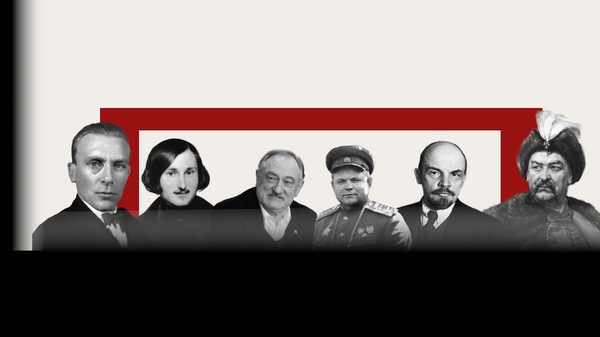История обложка коллаж История обложка коллаж
