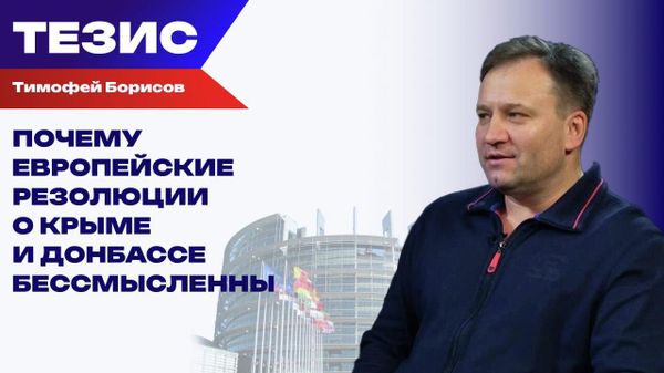 Борисов