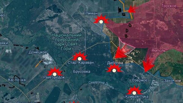 Обстановка на Краснолиманском направлении