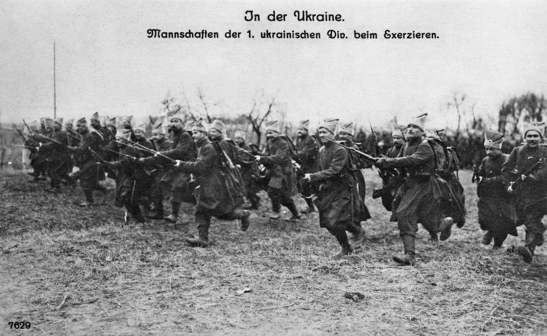 Синежупанники. Учёба рядового состава 1-й украинской дивизии, 1918 год - РИА Новости, 1920, 12.12.2025