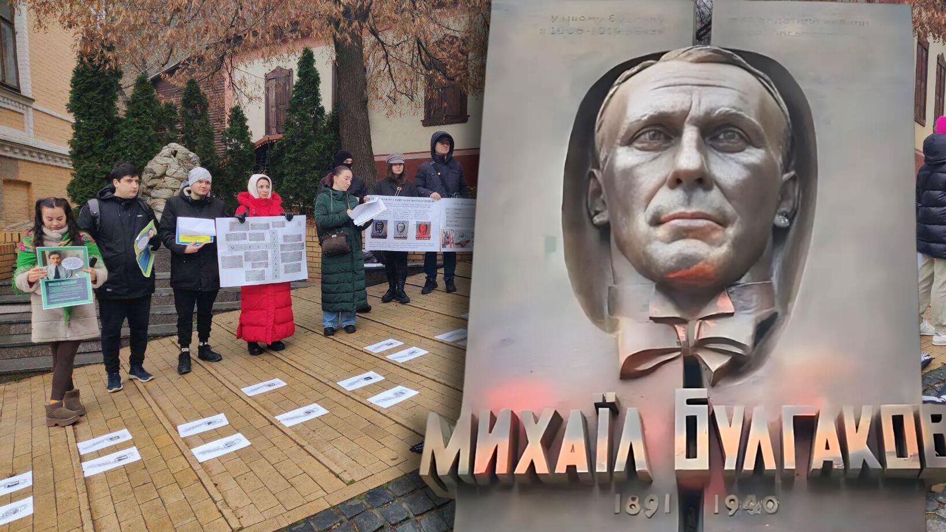   - РИА Новости, 1920, 01.12.2025