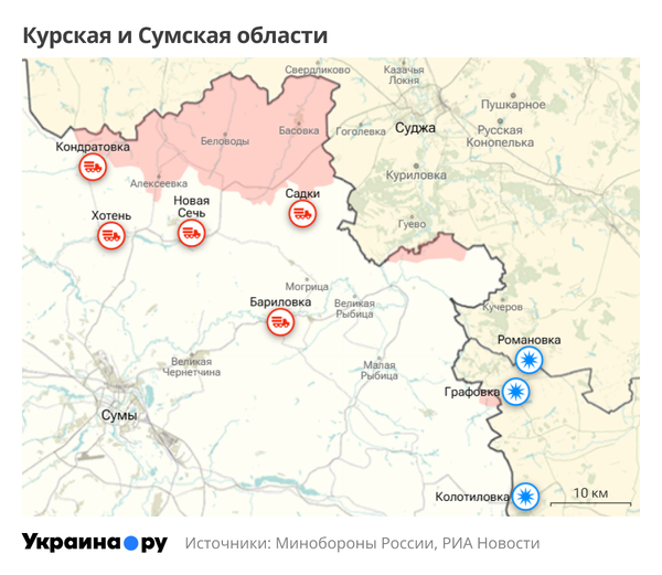 Карта Курской и Сумской областей