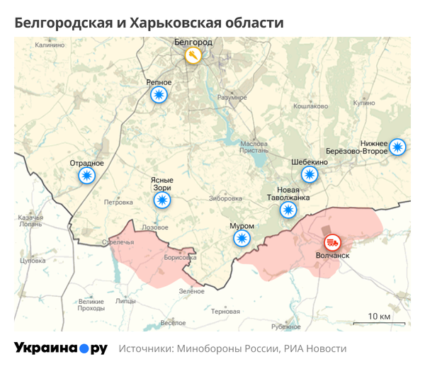Карта Белгородской и Харьковской областей