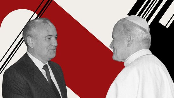 Горбачев и Иоанн Павел II