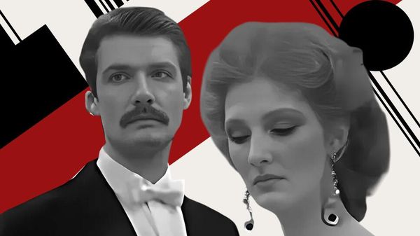 Золотая цепь. Кадр из фильма
