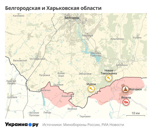 Карта Харьковской и Белгородской областей