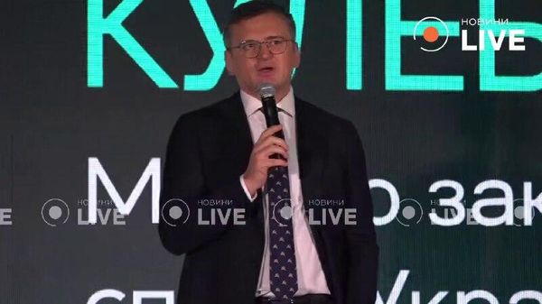 Экс-глава МИД Кулеба считает, что Украина столкнется с тактическим поражением, но получит стратегическую победу