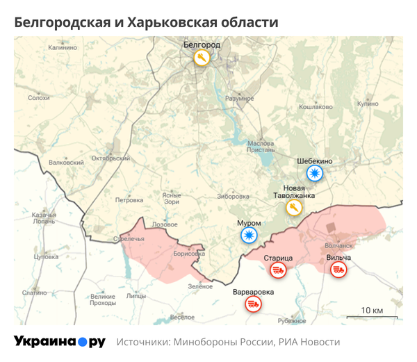 Карта Белгородской и Харьковской областей