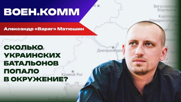 Матюшин