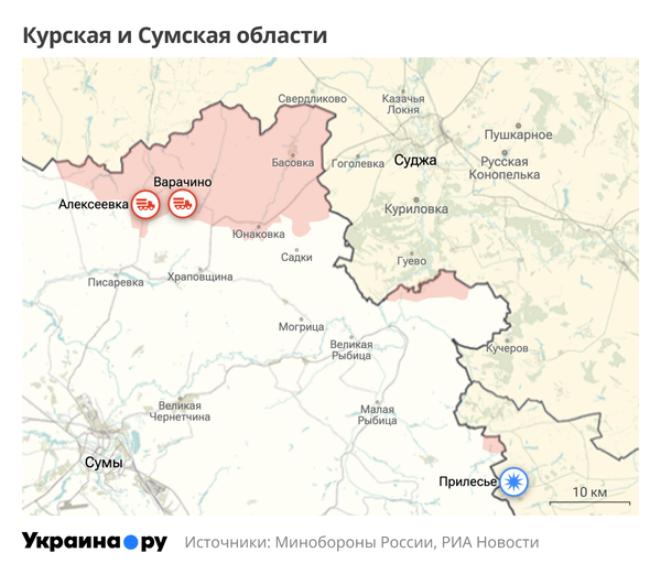 Карта Курской и Сумской областей