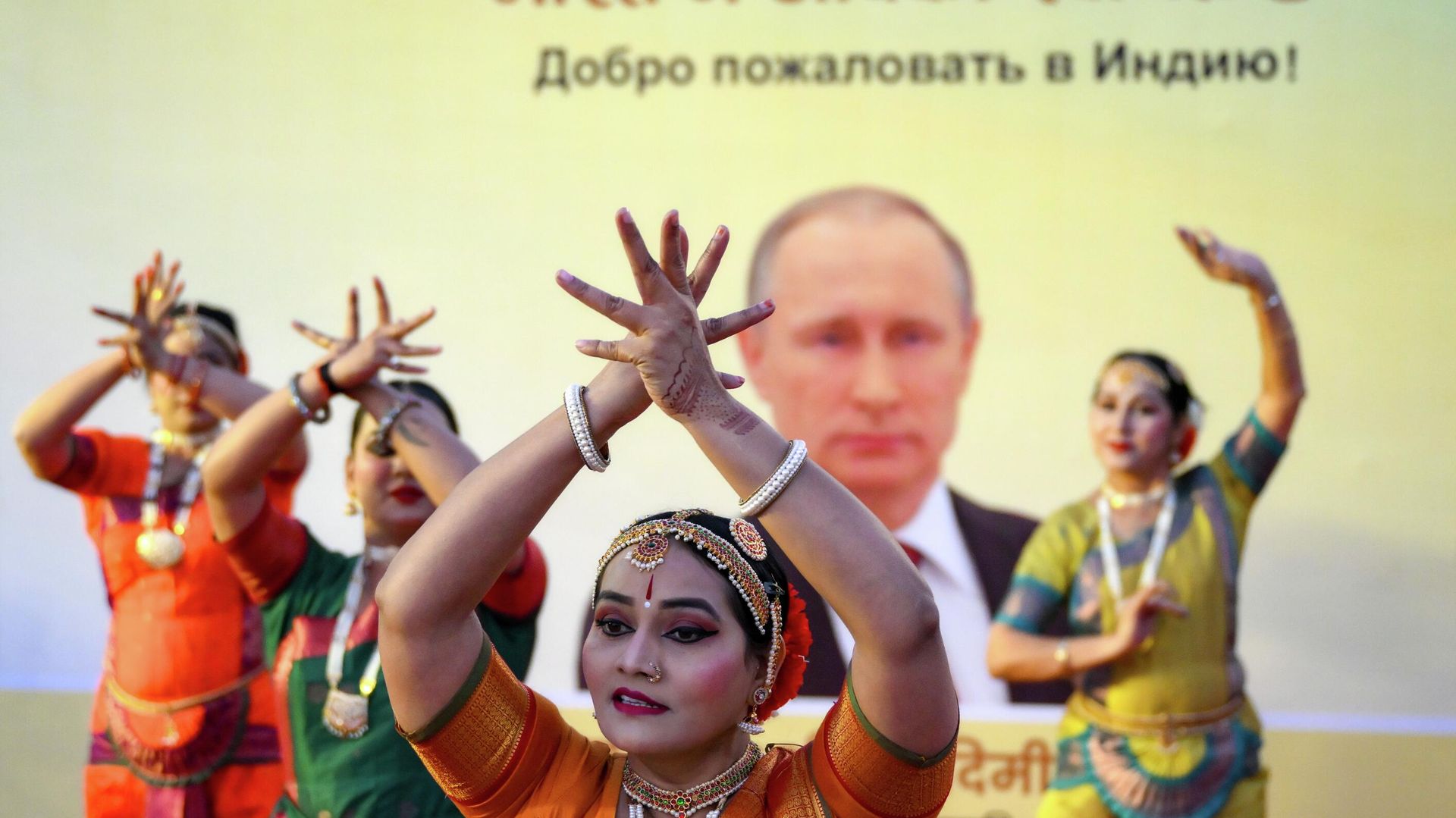 Государственный визит президента РФ Владимира Путина в Индию Государственный визит президента РФ Владимира Путина в Индию - РИА Новости, 1920, 04.12.2025