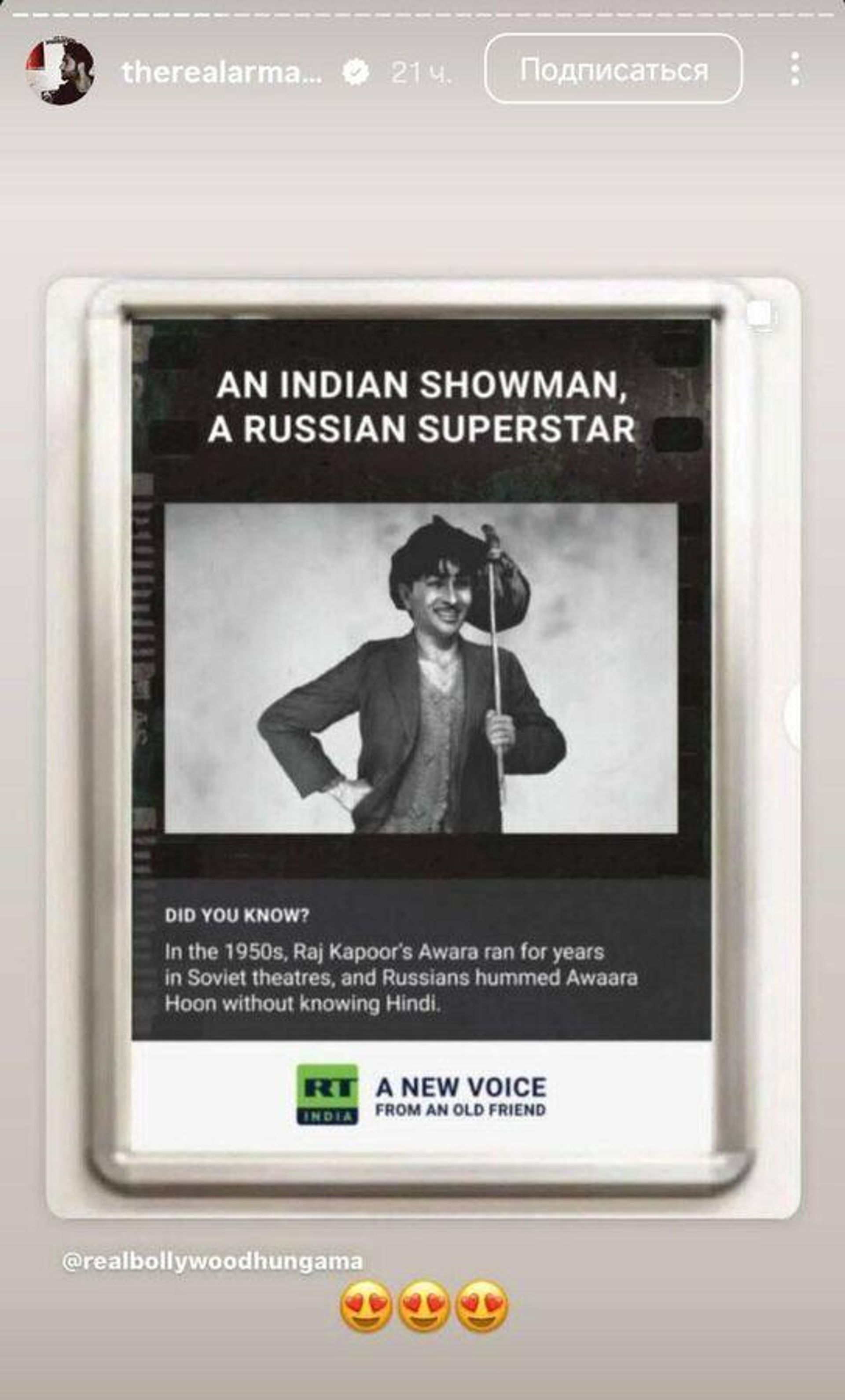   - РИА Новости, 1920, 05.12.2025