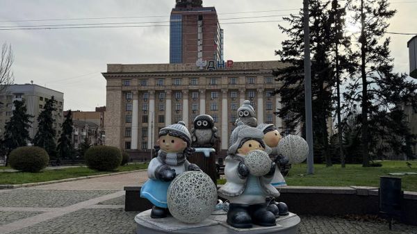 Донецк перед Новым годом Донецк перед Новым годом