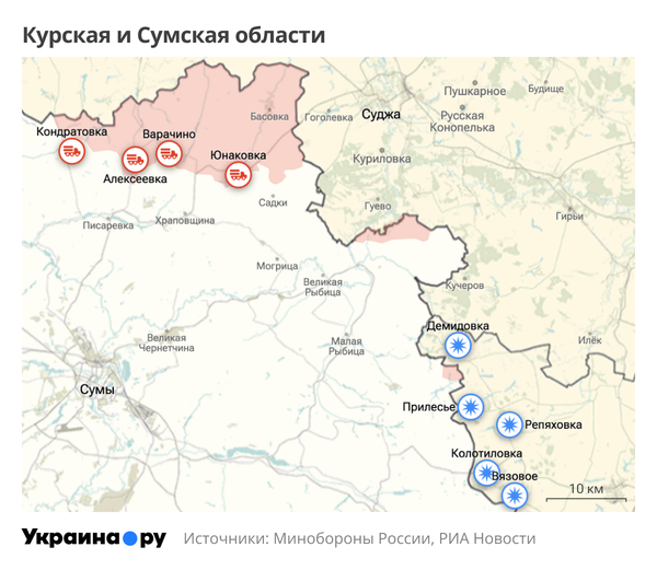 Карта Курской и Сумской областей