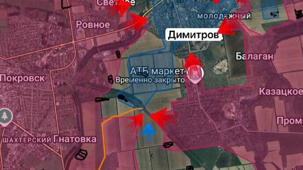 Красноармейское направление