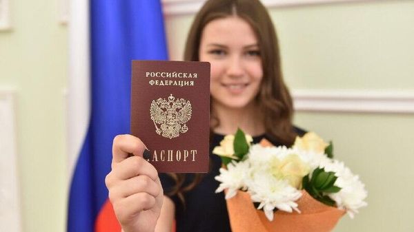 ‼ При вступлении в российское гражданство подростки будут приносить присягу гражданина с 14 лет ‼ При вступлении в российское гражданство подростки будут приносить присягу гражданина с 14 лет