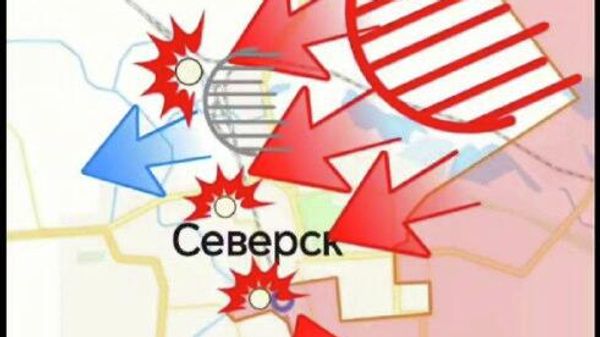 ‼ Северское направление