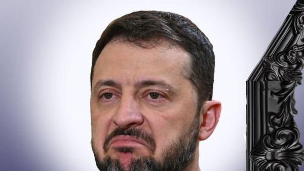 зел верт